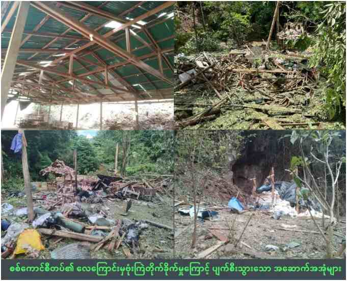 缅甸政府军轰炸AA严重伤亡，战机入境泰国领空